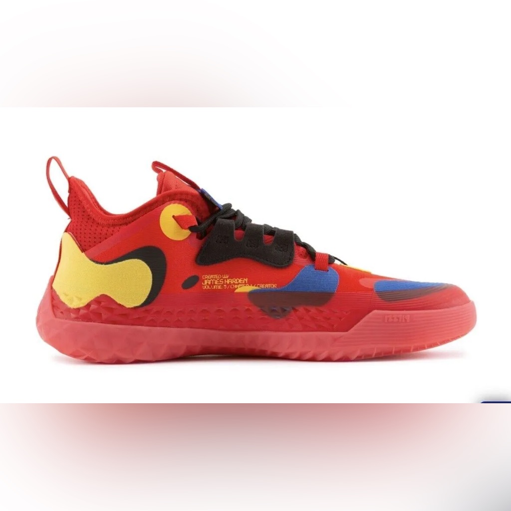 Nwob Adidas Harden Vol 5 Futurenatura All American Mcdonalds Fz1292 Mens Sz 85 Nwob Adidas Harden Vol 5 Futurenatura All American Mcdonalds Fz1292 Mens Sz 85